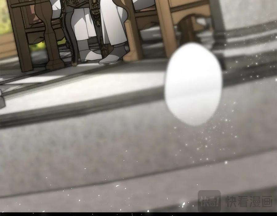 第226页