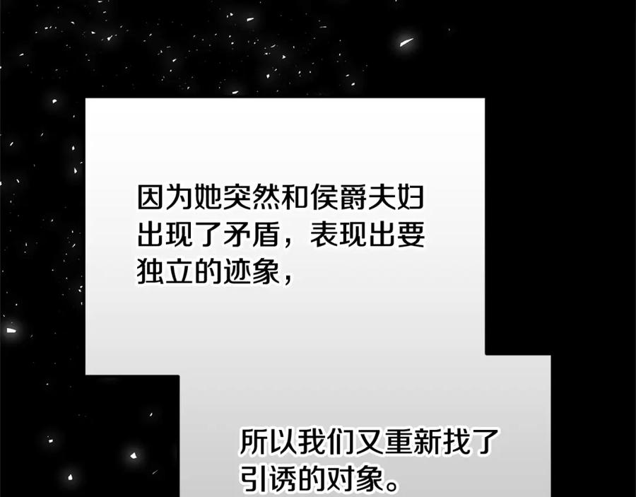第227页