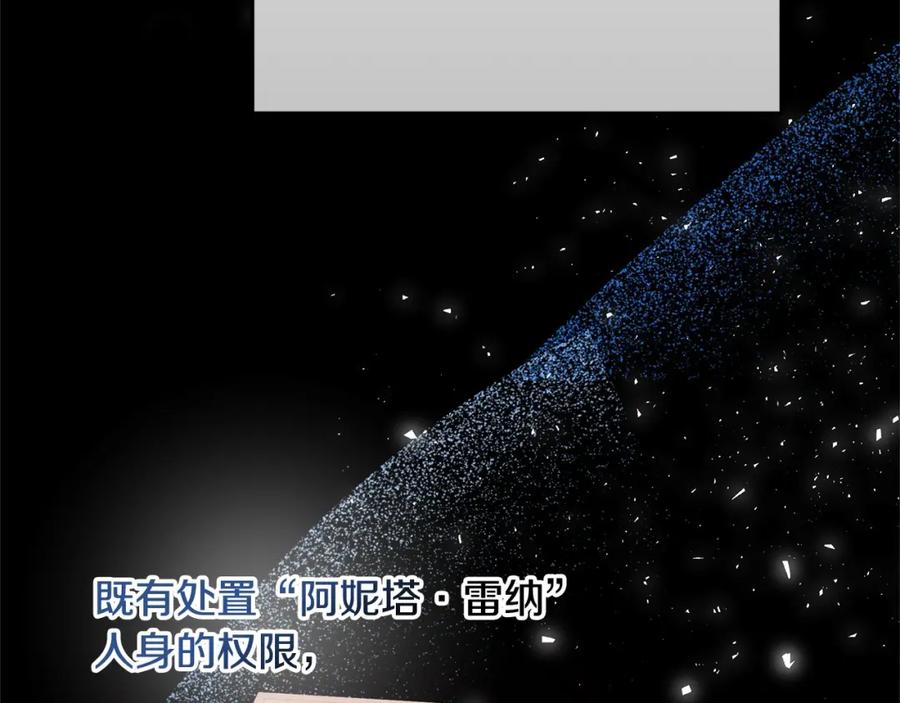 第228页