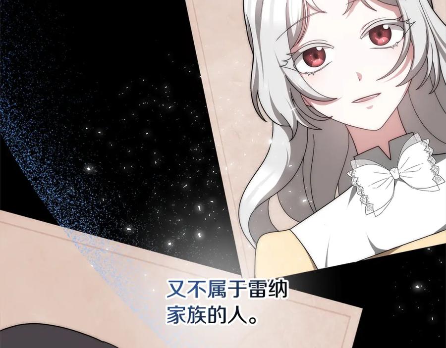 第230页
