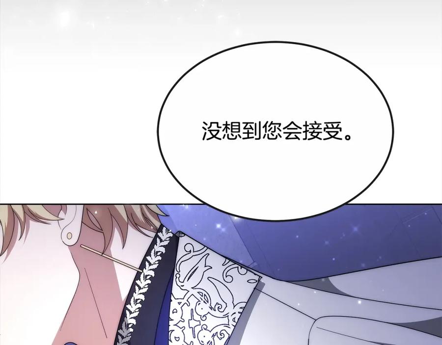 第235页