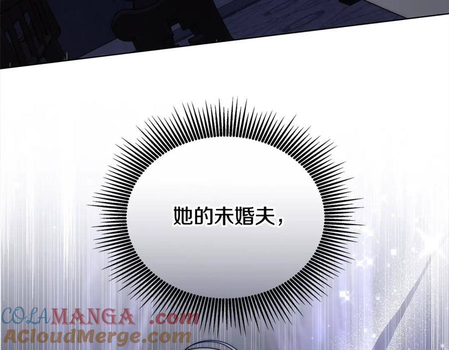 第237页