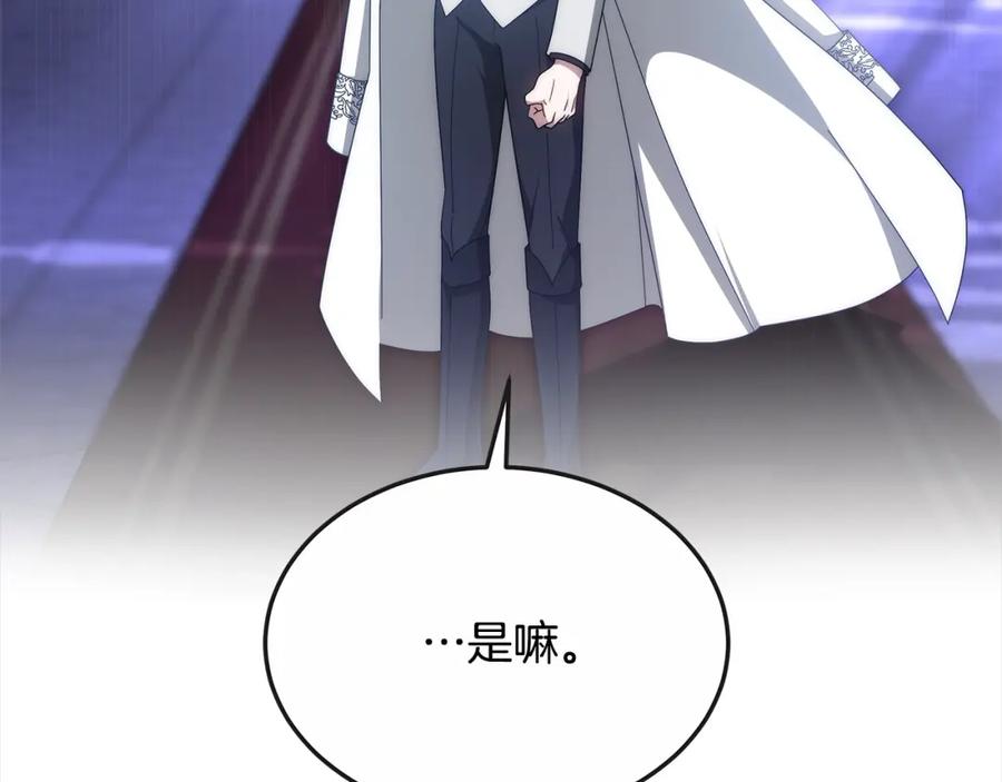 第240页