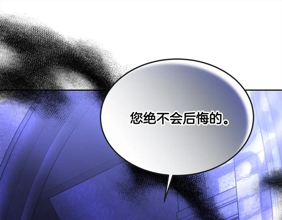 第242页