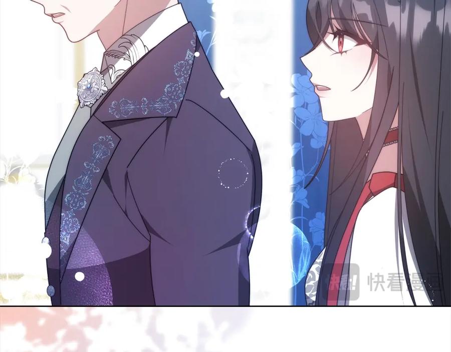 第203页