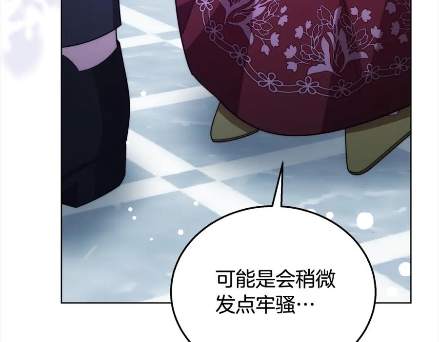 第206页