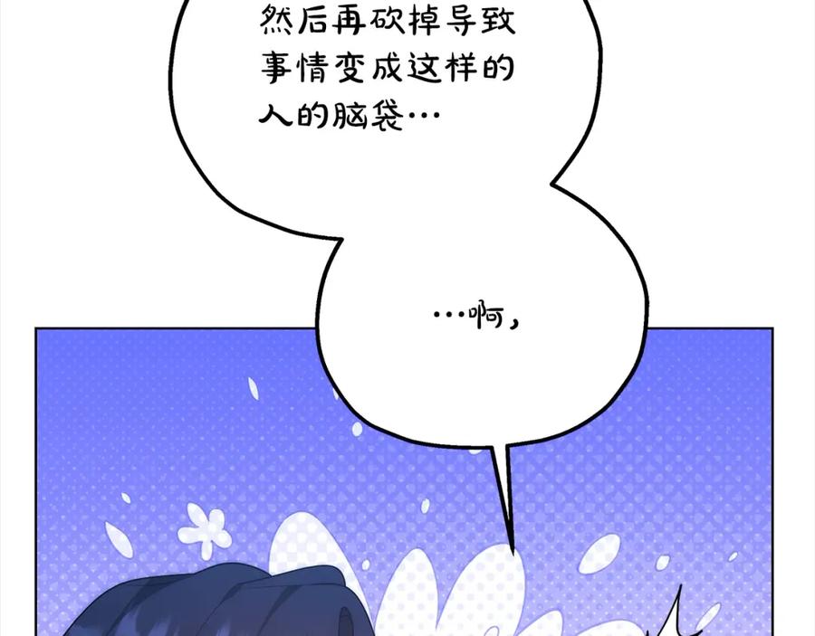 第215页