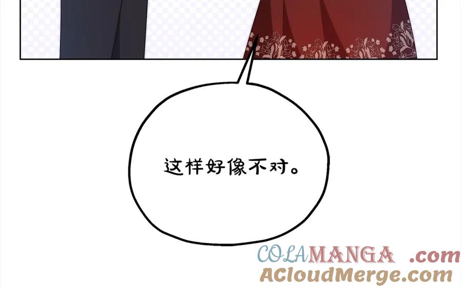 第217页