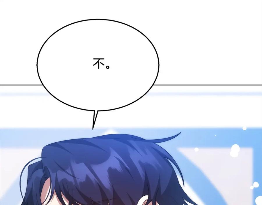 第218页