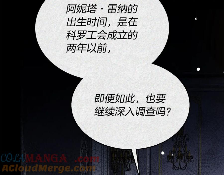 第229页