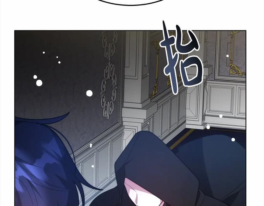 第235页