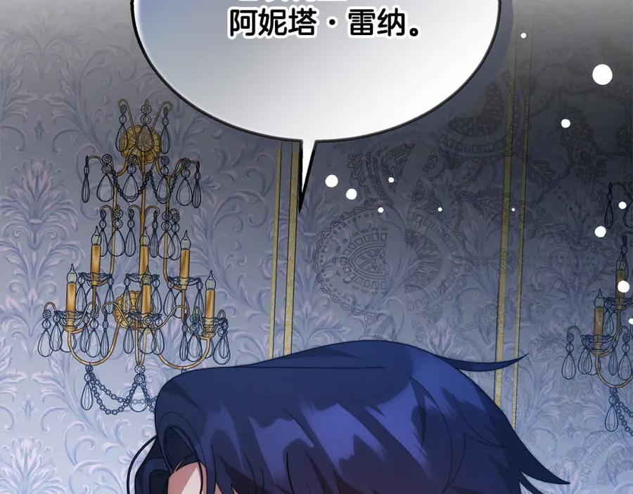 第239页