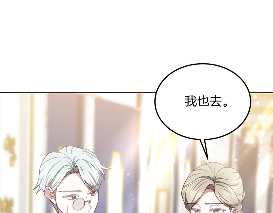 第200页