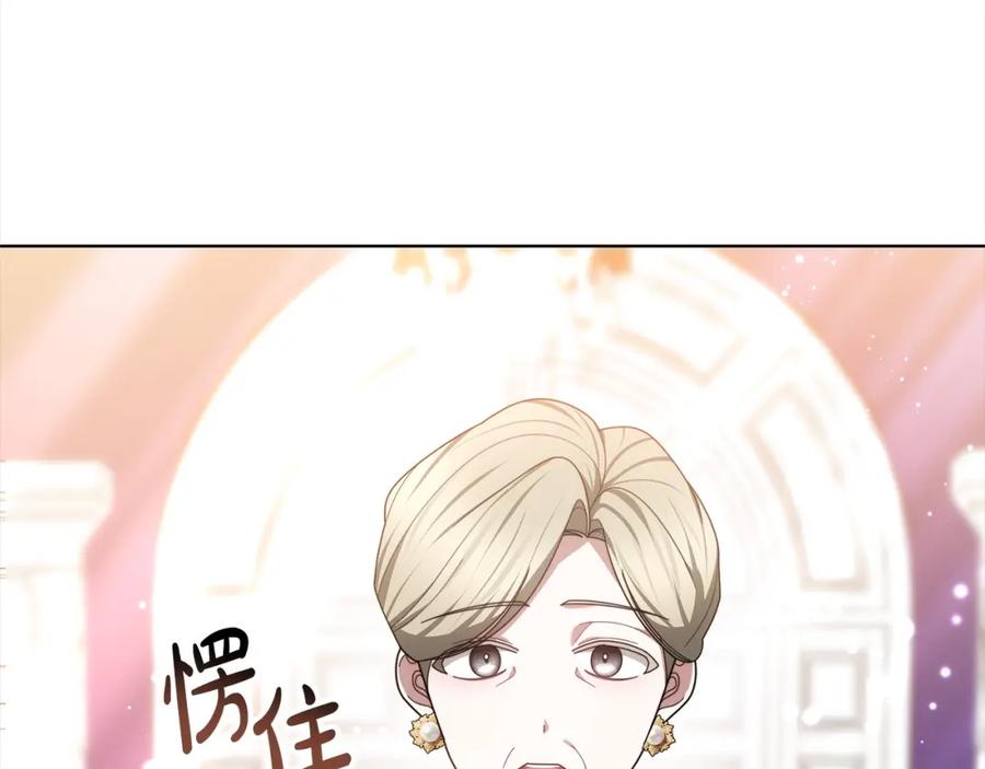 第215页