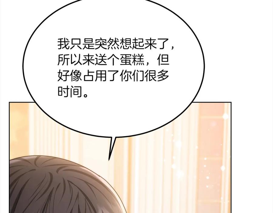 第220页