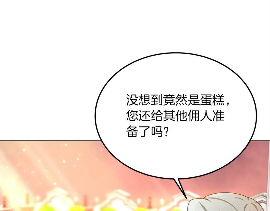 第223页