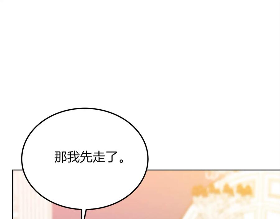 第226页