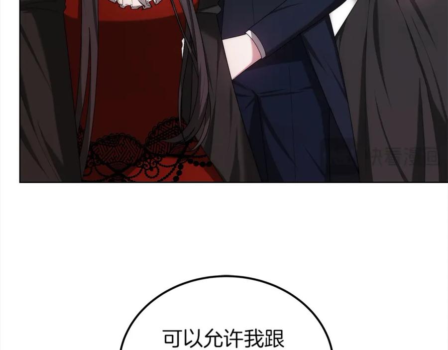 第228页
