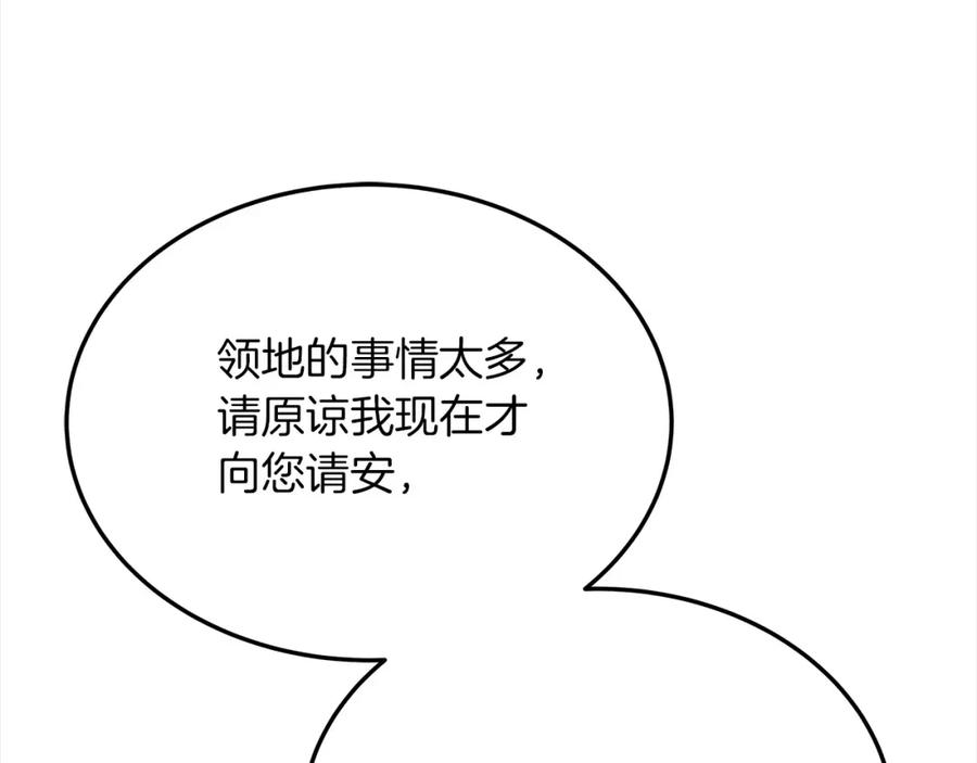第230页