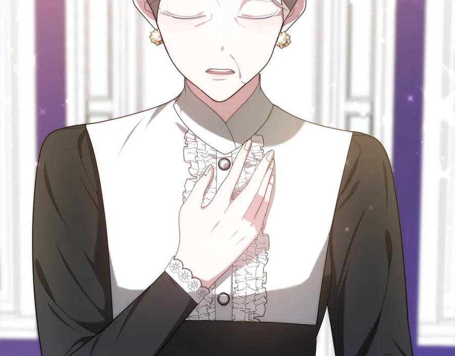 第232页