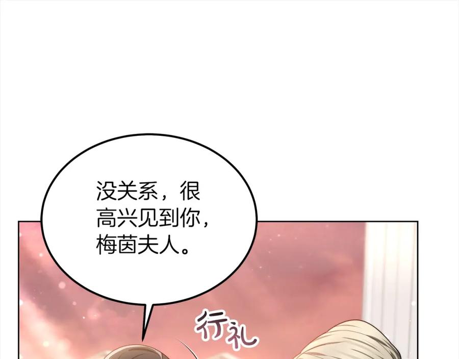 第235页