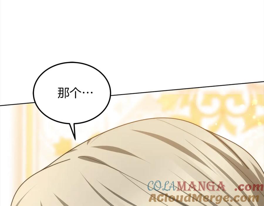 第245页