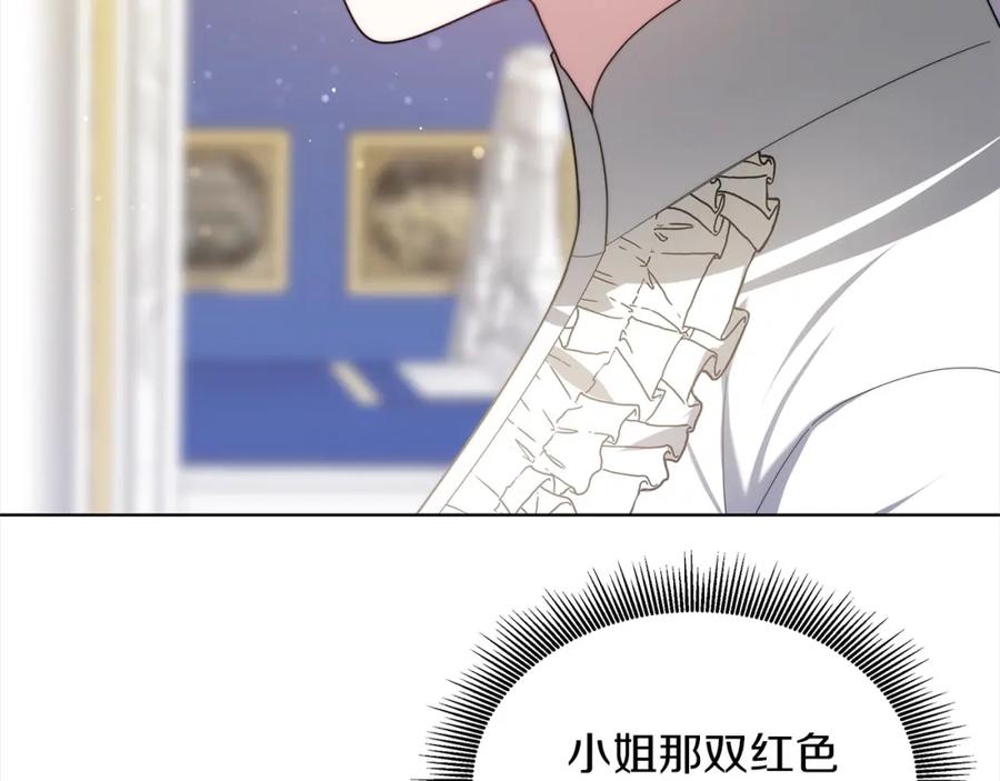 第247页