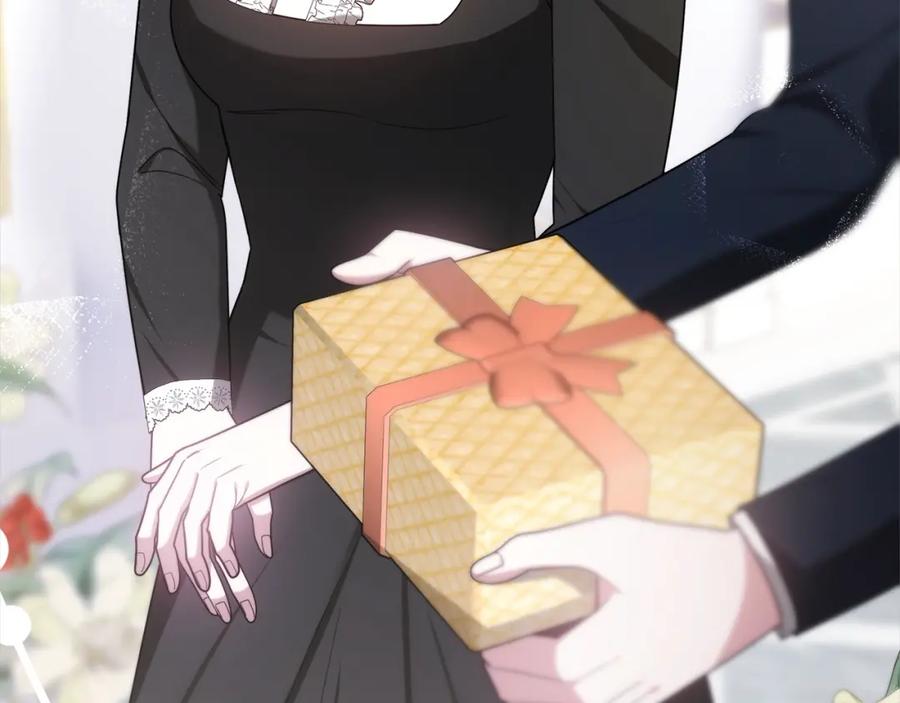 第254页