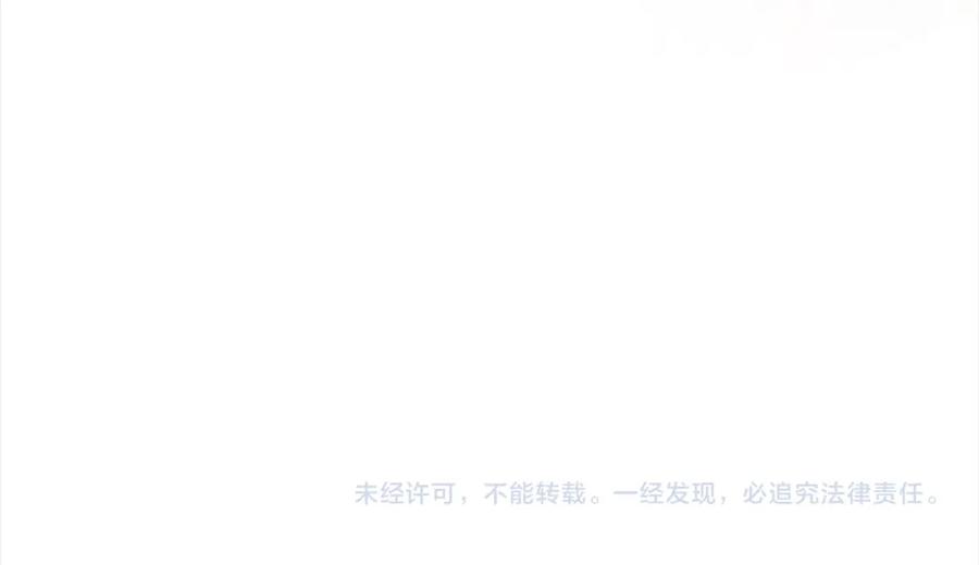 第256页