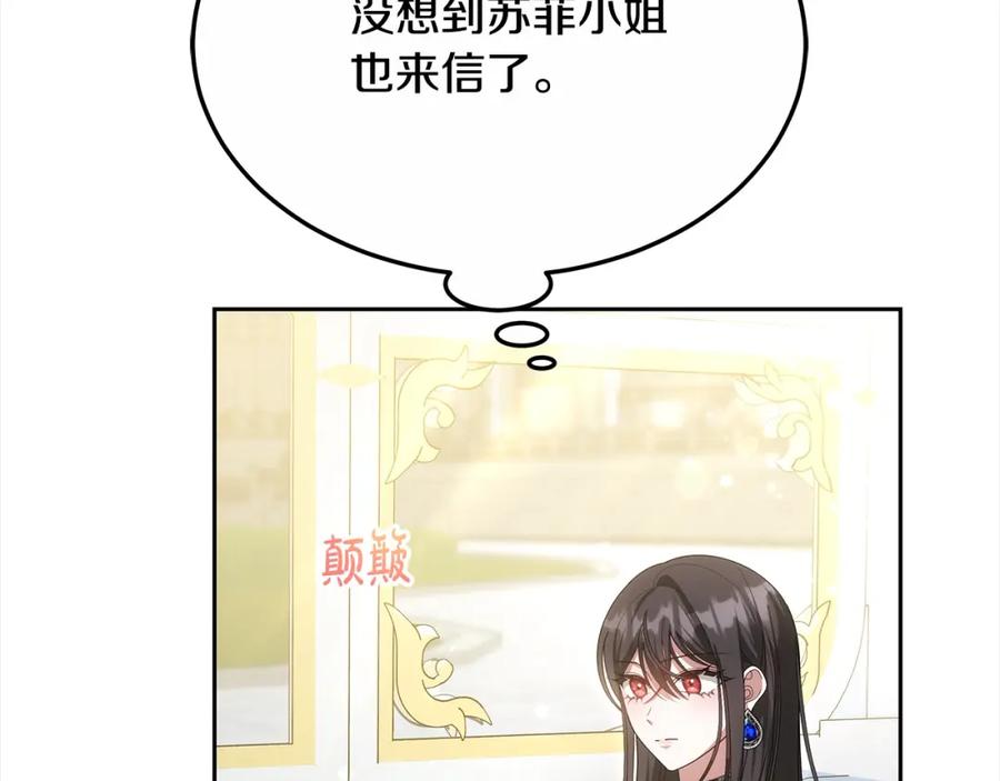 第200页