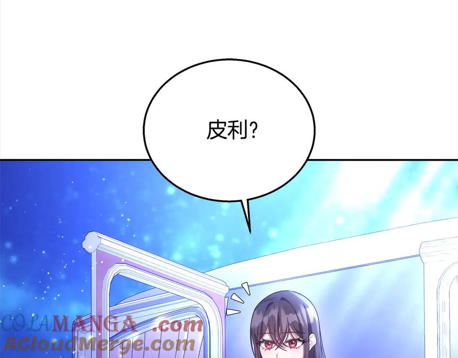 第209页