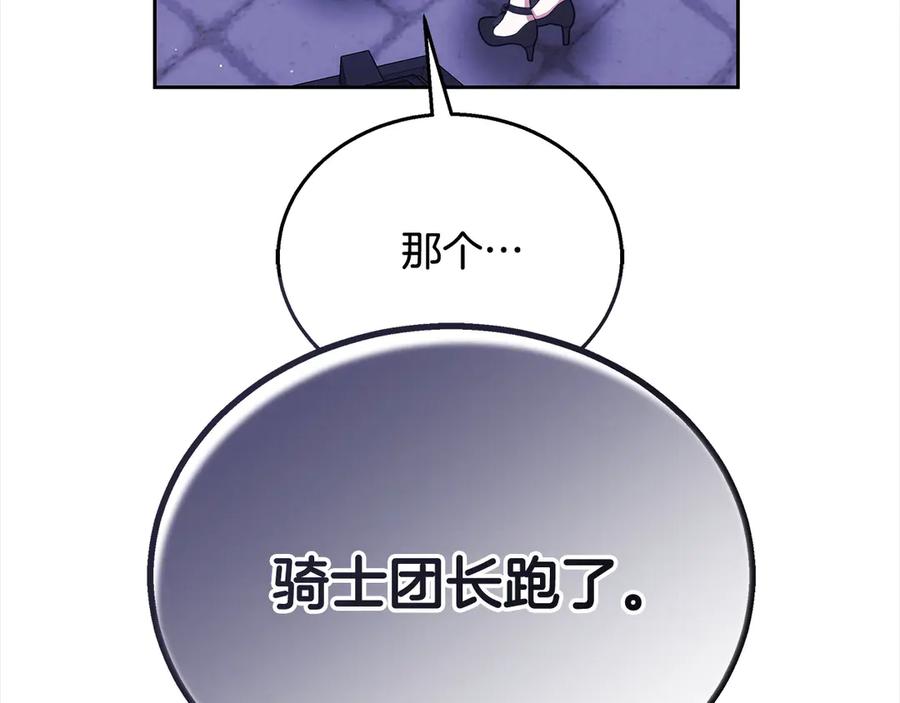 第218页