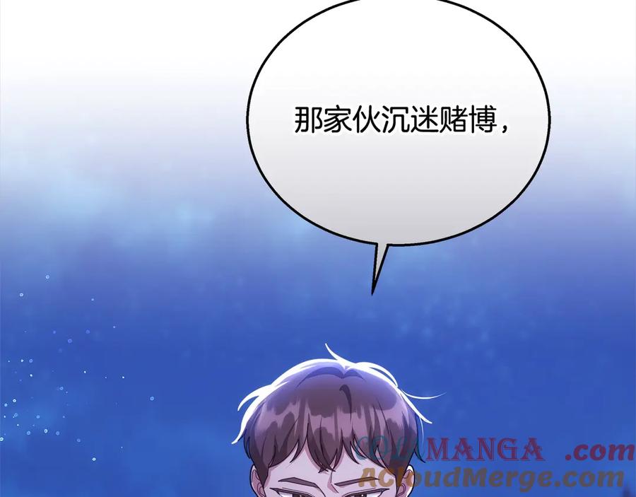 第221页