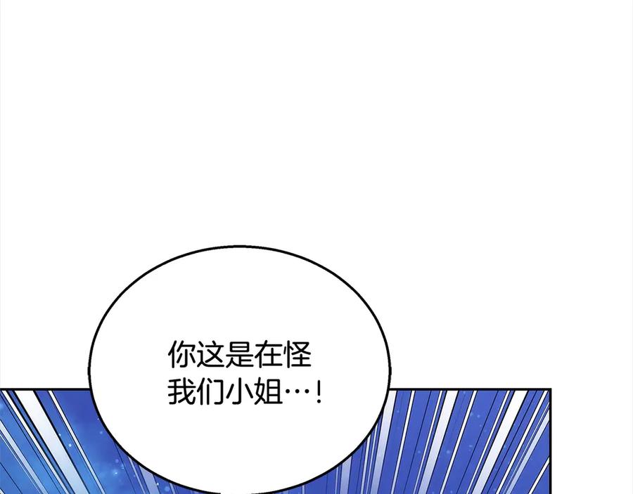 第224页