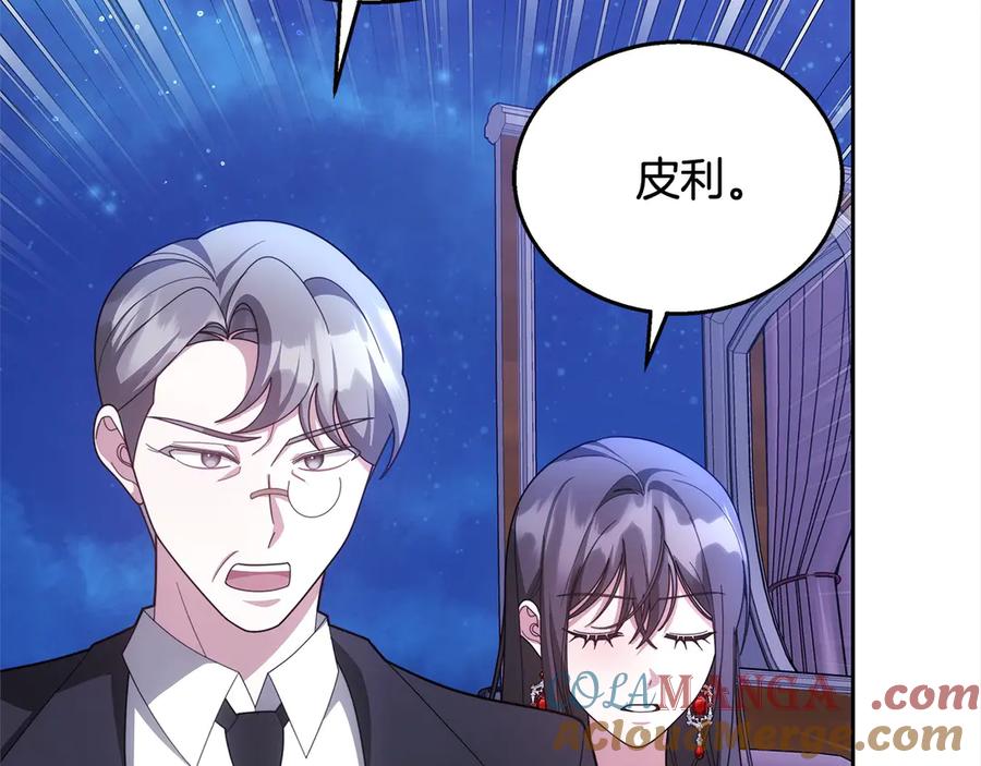 第225页