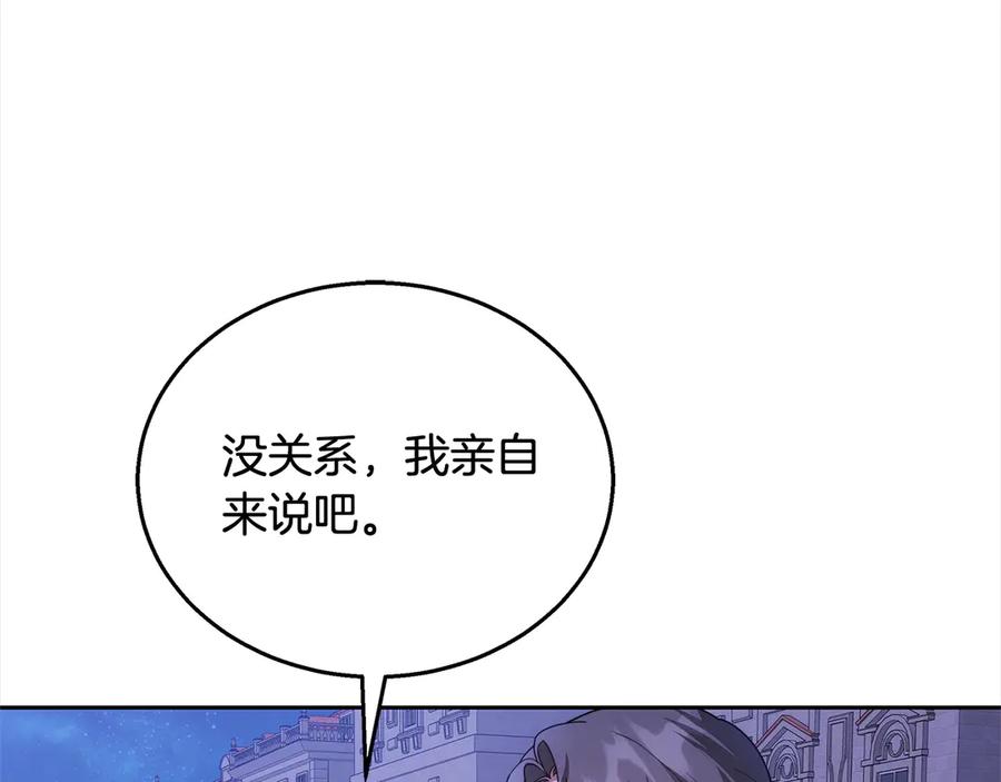 第227页