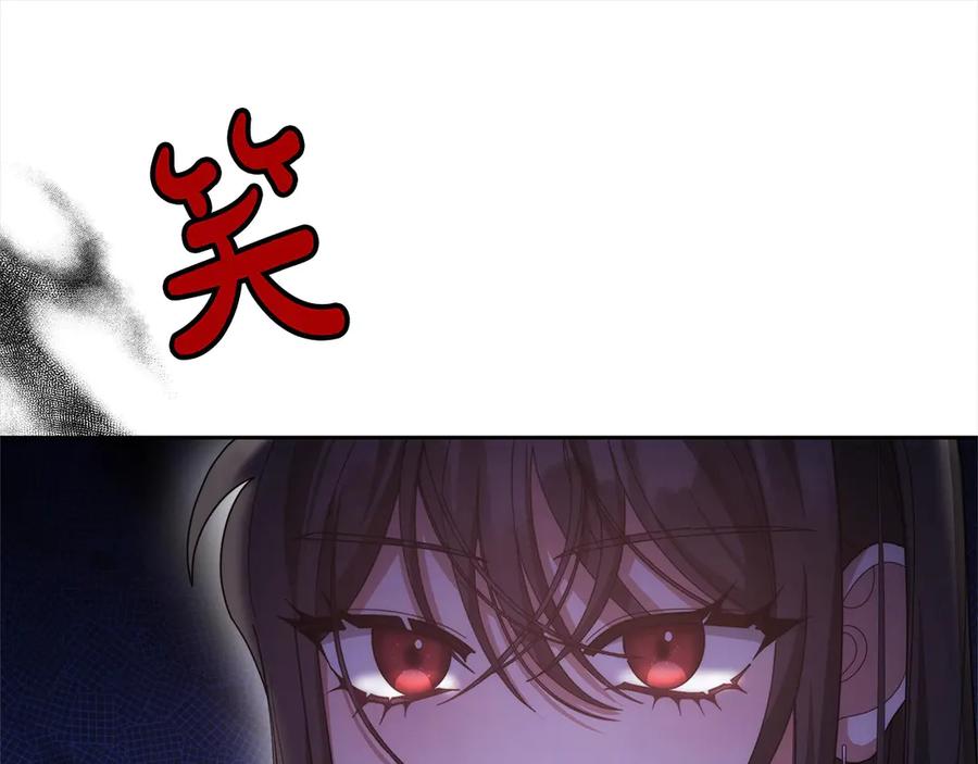 第230页