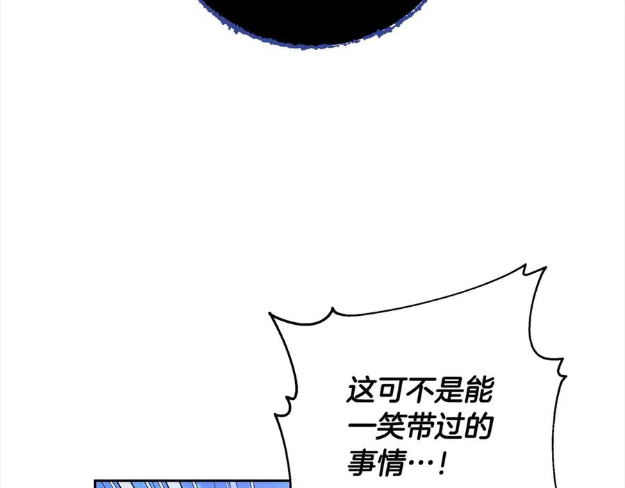 第232页