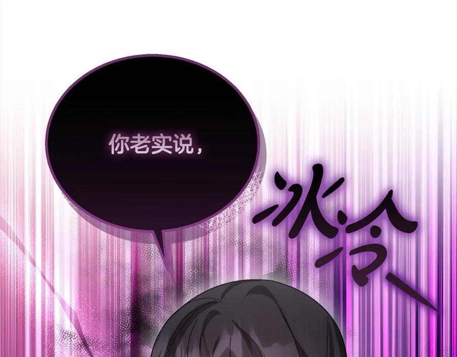 第235页