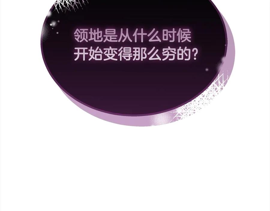 第238页