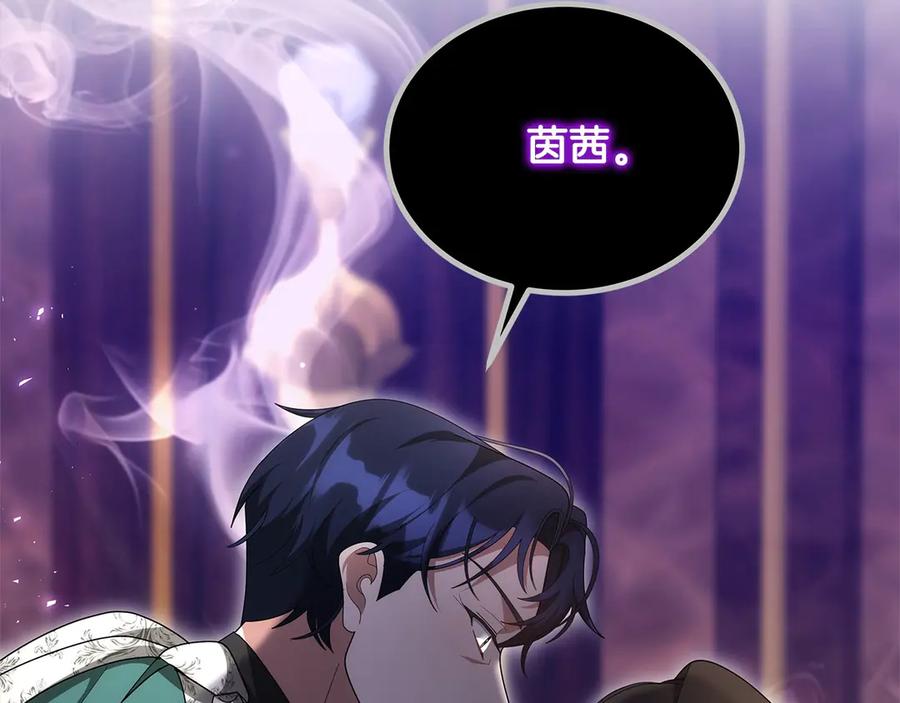 第206页