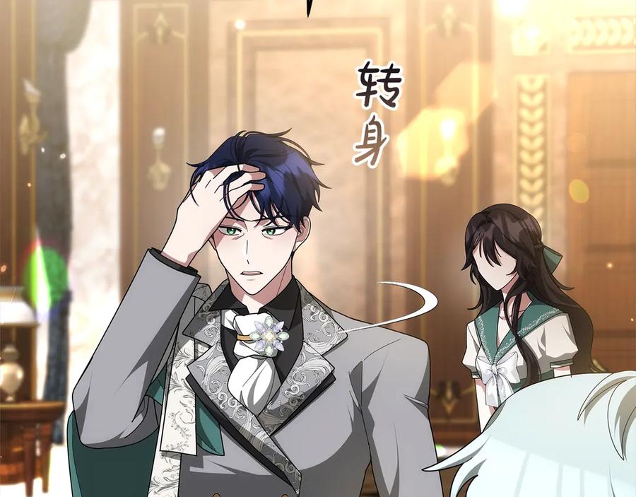 第214页