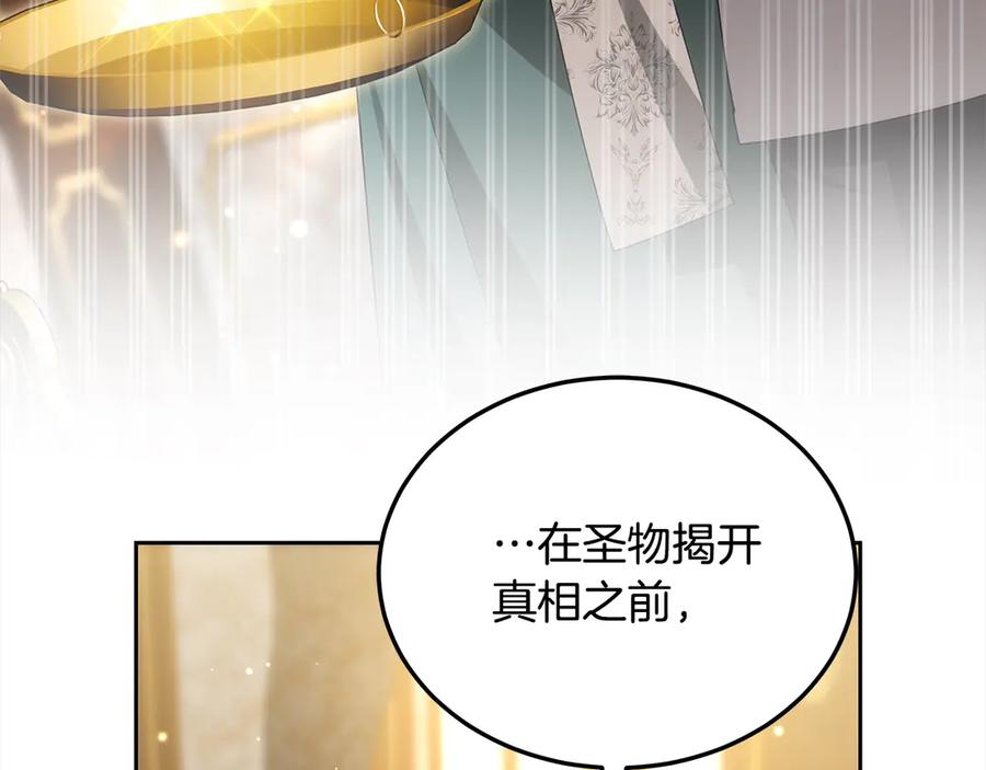 第226页