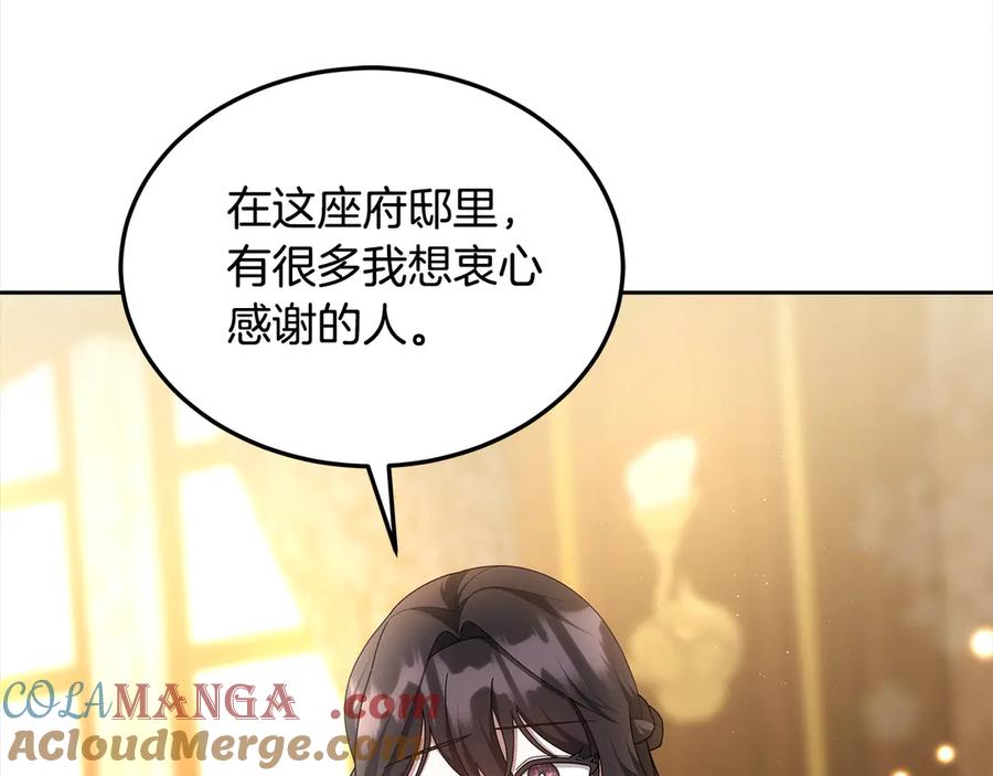 第229页