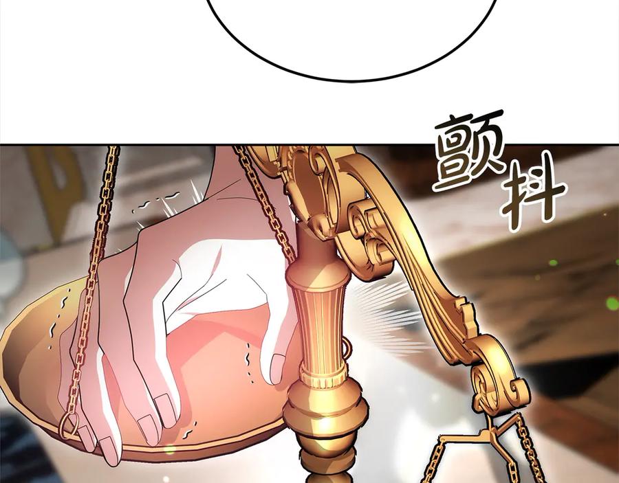 第232页