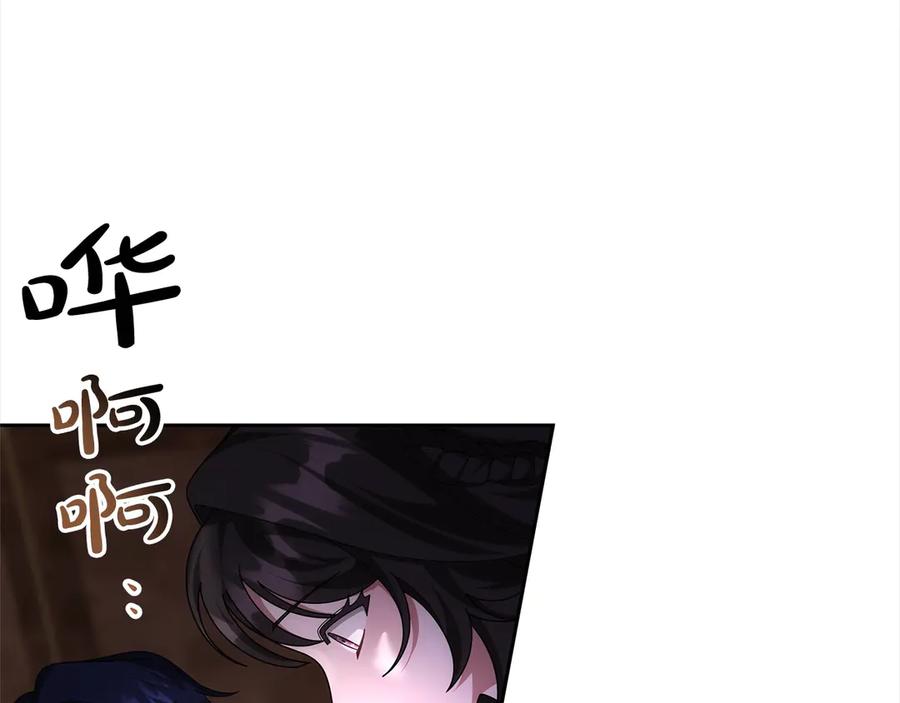 第234页