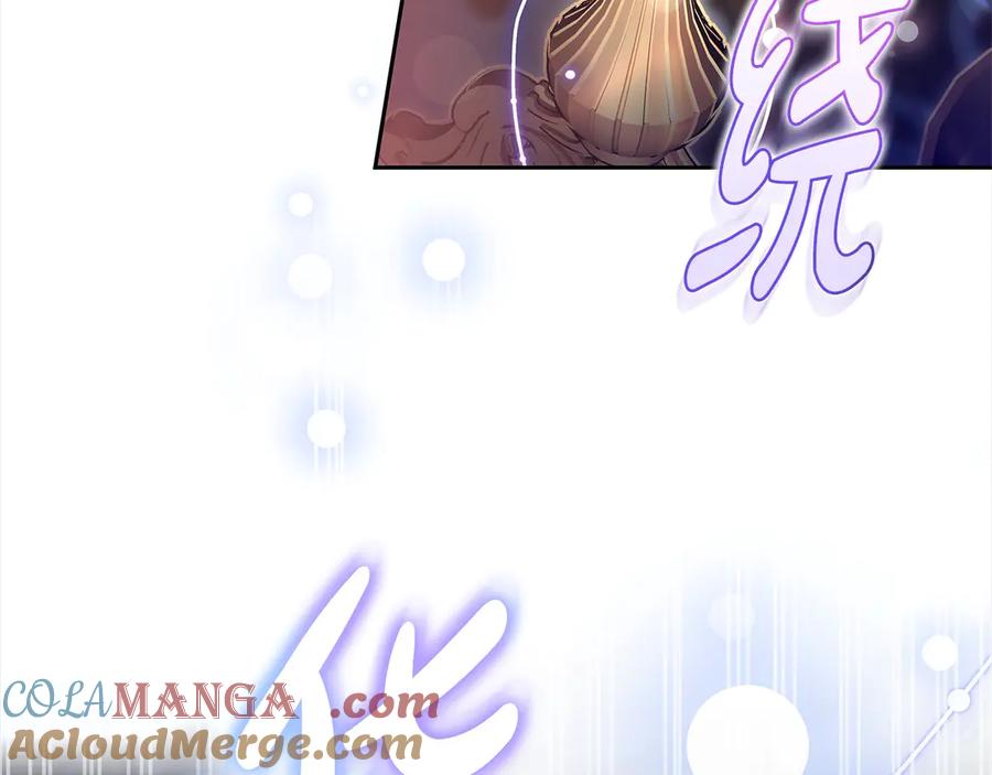 第237页