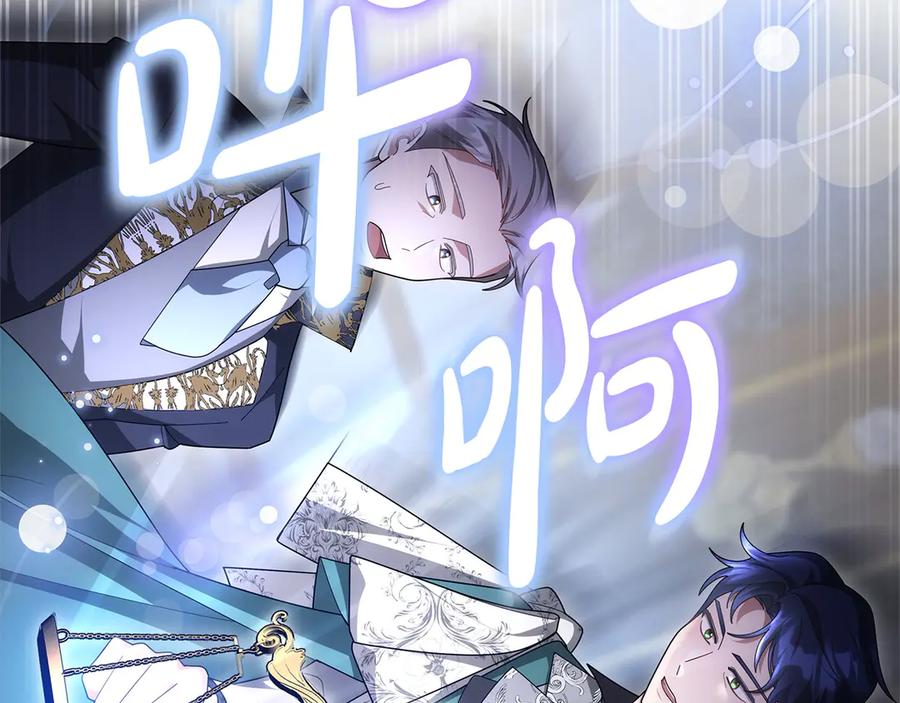 第238页