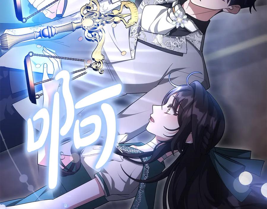 第239页