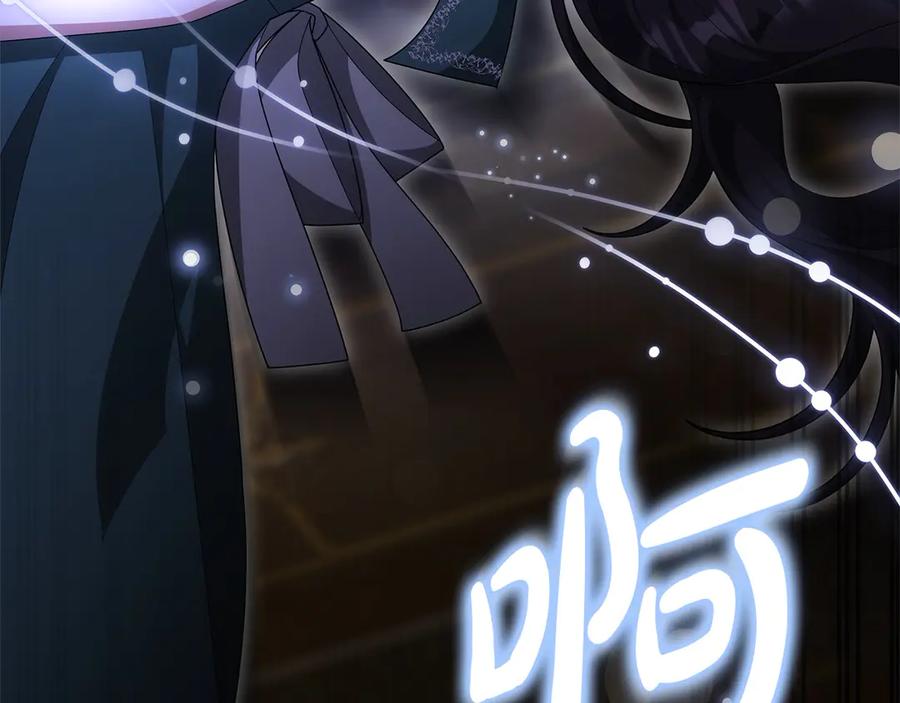 第240页